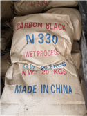 炭黑廠家，廣西炭黑，南寧黑粉，色素炭黑，玻璃膠專用炭黑