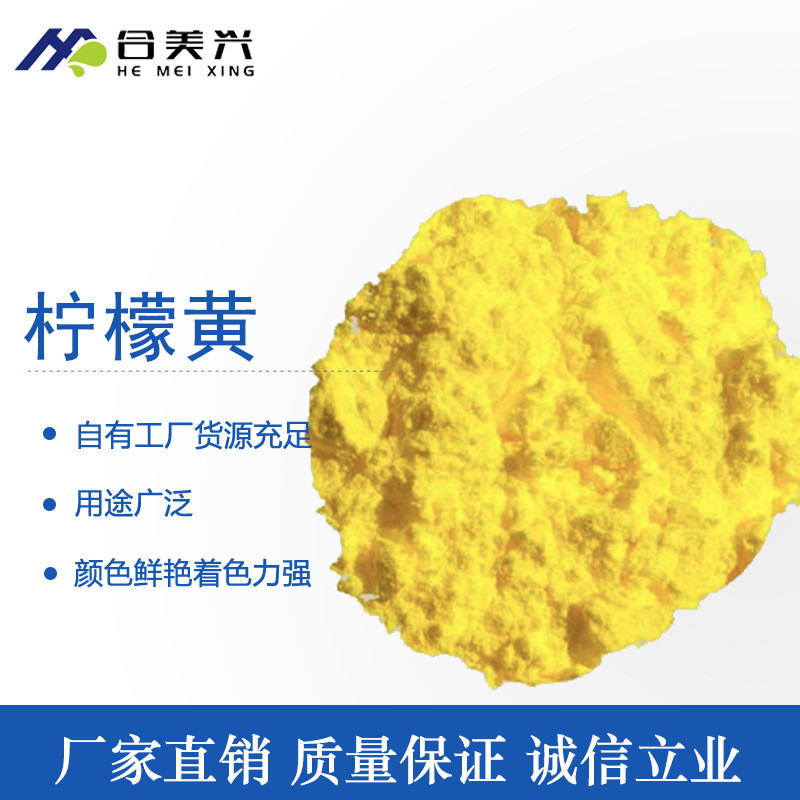 廣西顏料，色粉廠家，廣西氧化鐵紅廠家 ，鐵紅粉