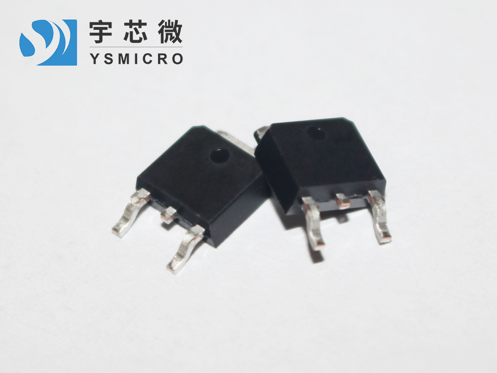 低內(nèi)阻MOS管 180N04 TO-252
