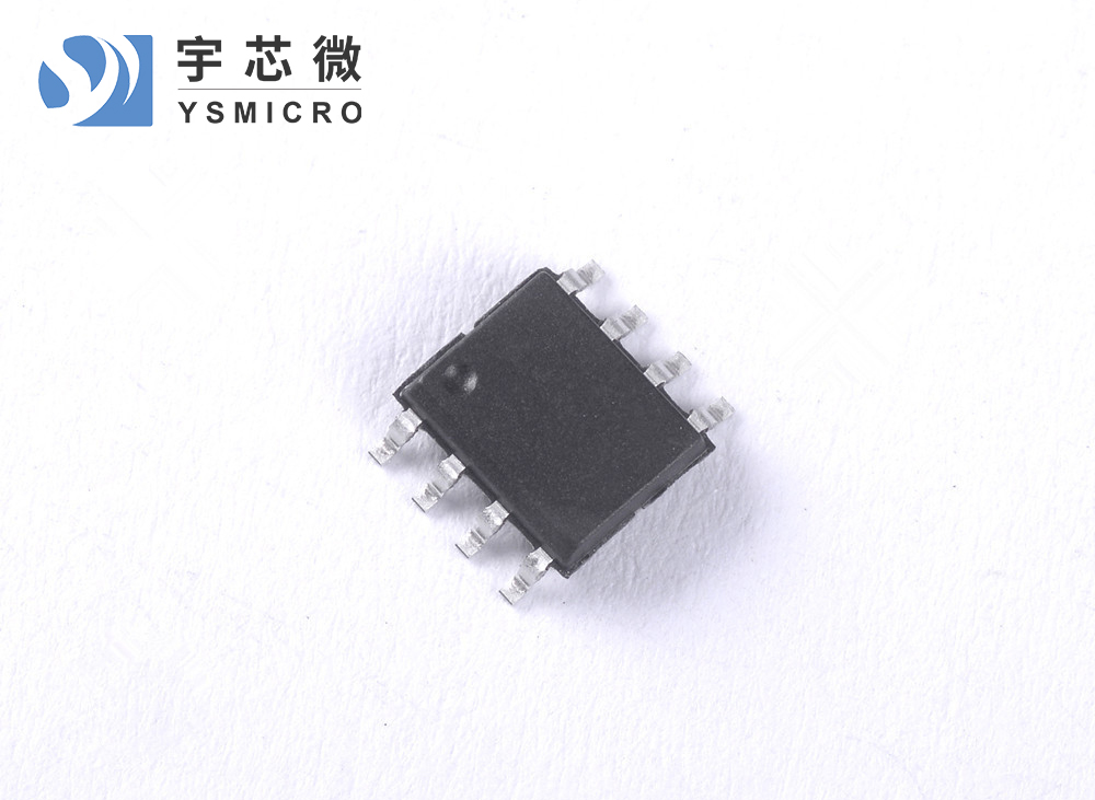 40VN+P溝道MOS管 4614 SOP-8