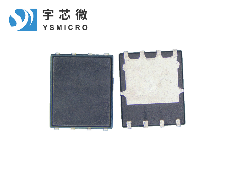 40VN溝道MOS管 80N04 PDFN5X6-8L